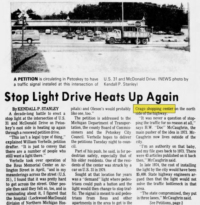 Cragos Shopping Center - Sept 1983 Stop Light Issue (newer photo)